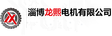 淄博譽(yù)潔陶瓷新材料有限公司